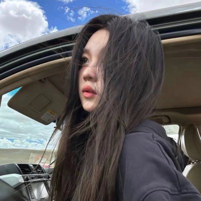 美好未来 在线观看