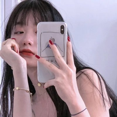 你看起来很好吃 高清封面