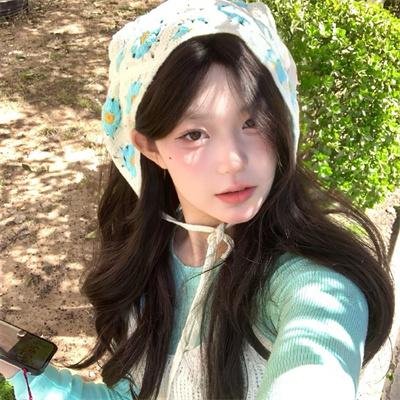 我爱你姜九 在线观看